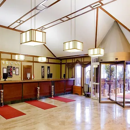 The Park Resort 4*
